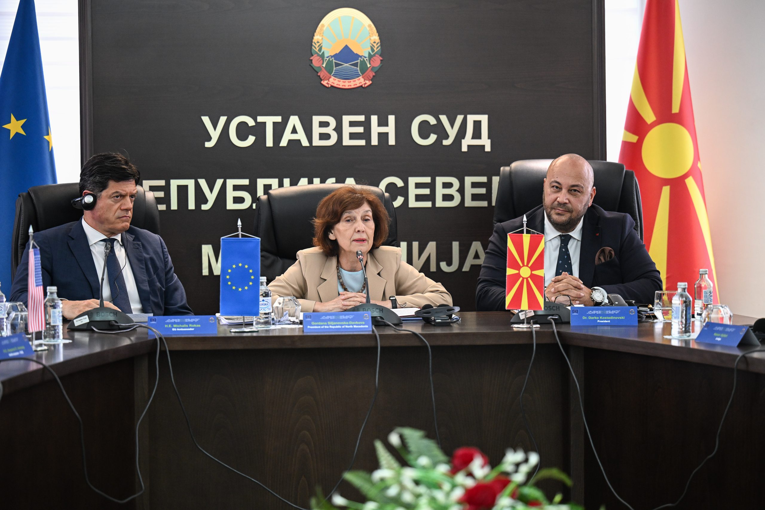 Уставниот суд отвори јавна дебата за Закон за Уставниот суд