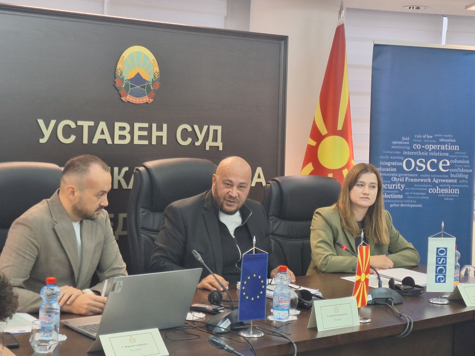 Уставниот суд организираше тркалезна маса за клучните елементи на Нацрт-закон за Судот