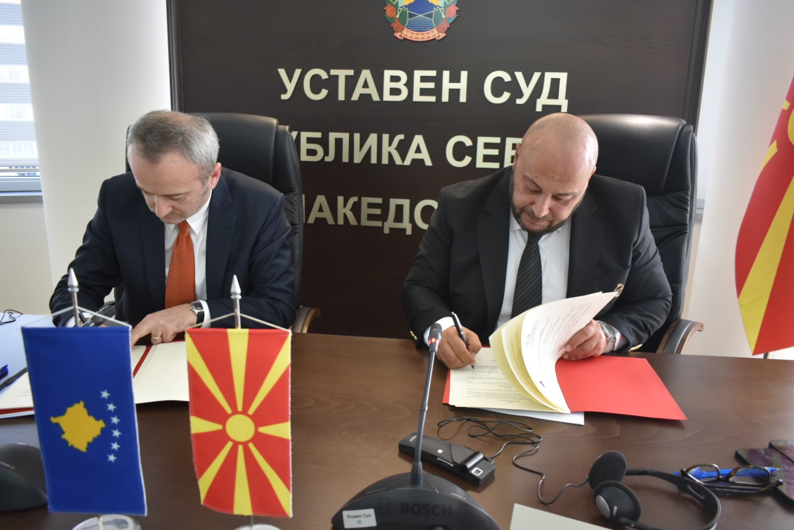 Уставните судови на  Република Северна Македонија и Република Косово потпишаа Меморандум за разбирање и соработка