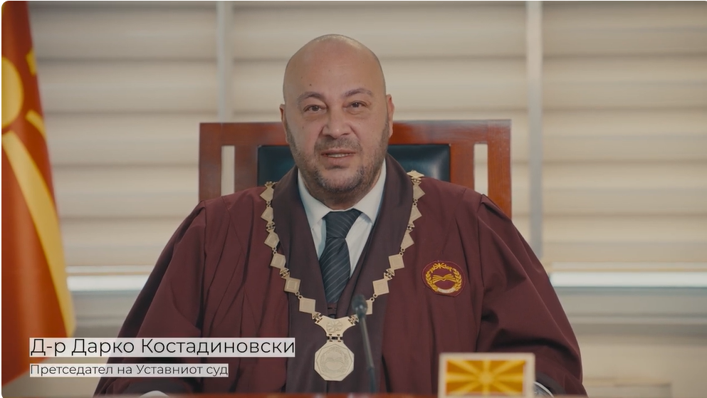 Видео обраќање на претседателот на Уставниот суд по повод 17 ноември-Денот на Уставот на Република Северна Македонија