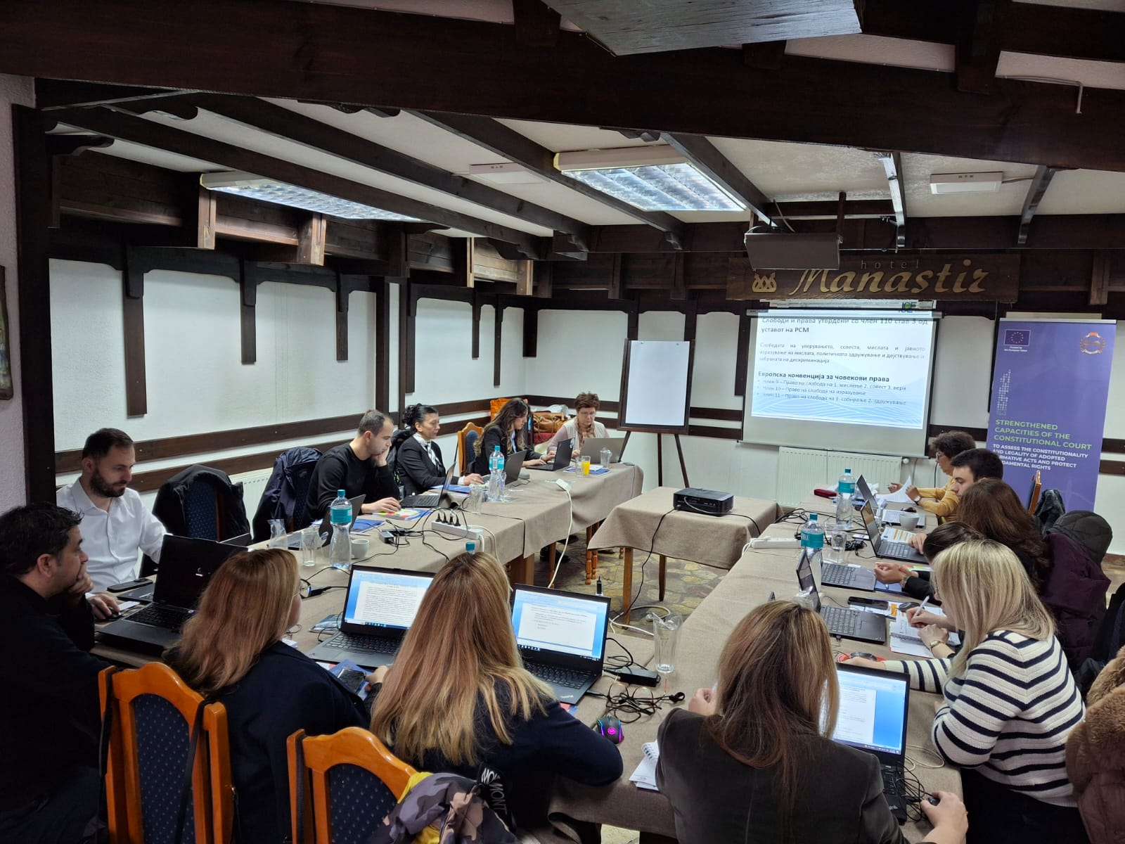 Советниците на Уставниот суд учествуваа на обука за стандардизирање на обрасците и образложенијата на одлуките