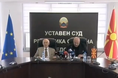 Прес -конференција на претседателот Костадиновски и судијата Кадриу по завршувањето на 5. седница