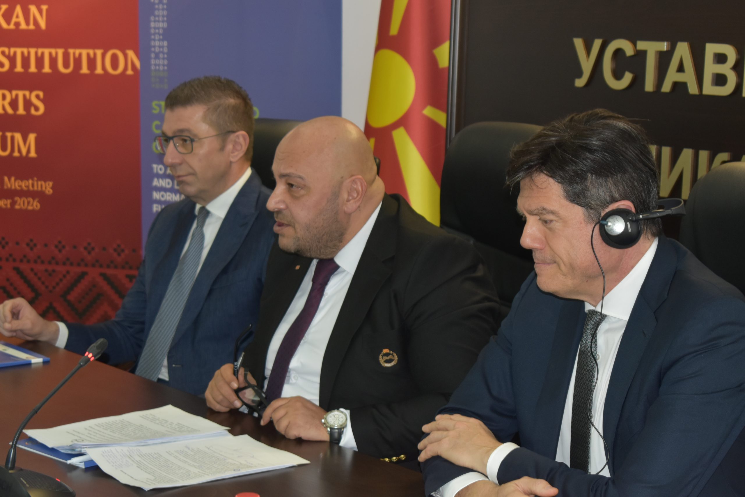 Костадиновски: Уставната жалба е заедничка точка на институционален дијалог