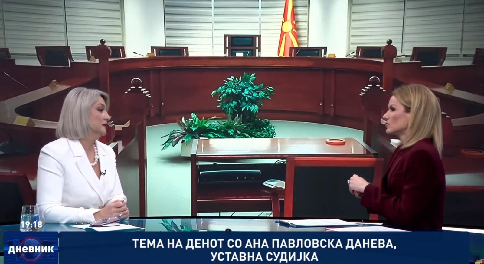 Павловска-Данева за Сител: Успешно емитувана првата седница на Уставниот суд во живо-чекор кон поголема транспарентност
