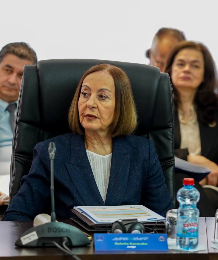 Судија Кацарска: Без уставна тужба нема ефективна уставно-судска заштита