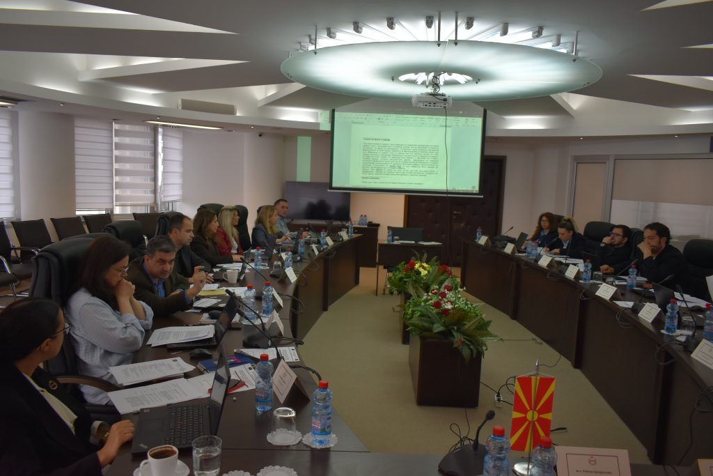Expert Workshop on the Preparation of Legal Summaries Held with the Support of the EU Delegation